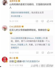 鸡哥最新爆料网站视频,最新爆料网站视频深度解析